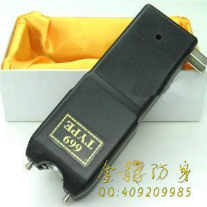 株洲市防身器材