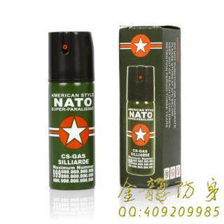 濟寧市防身用品批發(fā) 濟寧市防身用品批發(fā)