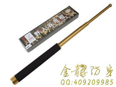 白城市防身用品批發(fā) 白城市防身用品批發(fā)