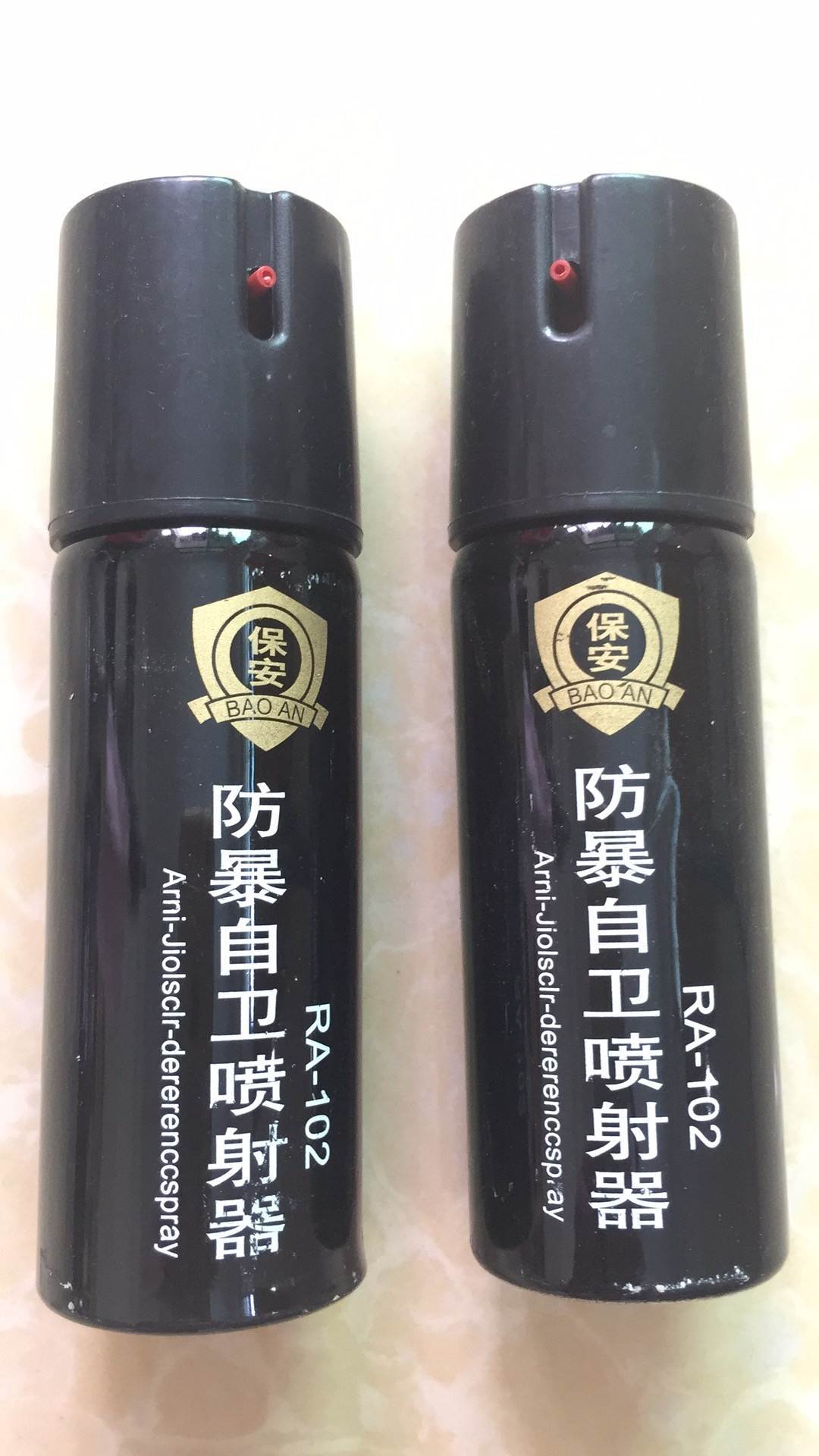 開(kāi)封市防身器材 開(kāi)封市防身器材