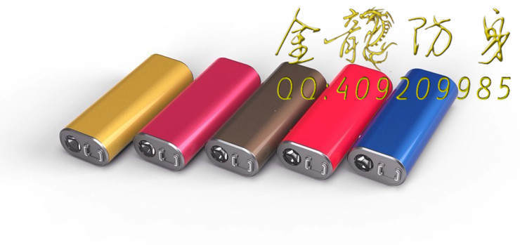 運城市防身用品批發(fā) 運城市防身用品批發(fā)