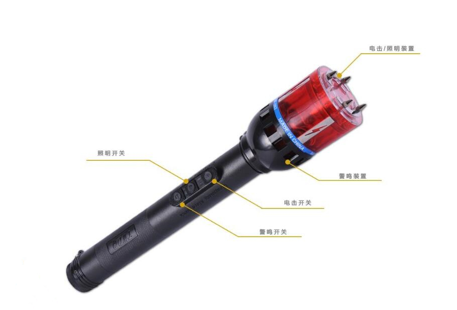 電擊防身器能不能長時間放電？
