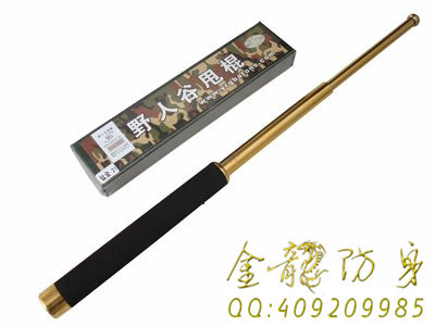 濱州市防身用品批發(fā) 濱州市防身用品批發(fā)