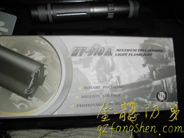 阜新市防身用品批發(fā)