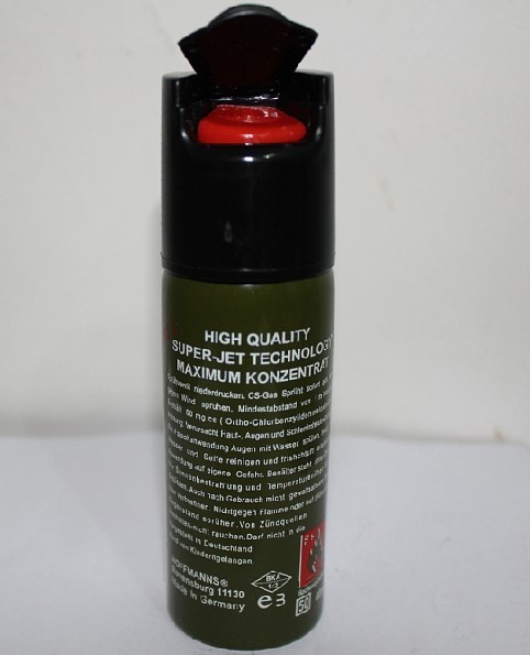 進(jìn)口加強(qiáng)型防身噴霧辣椒水 進(jìn)口加強(qiáng)型防身噴霧辣椒水