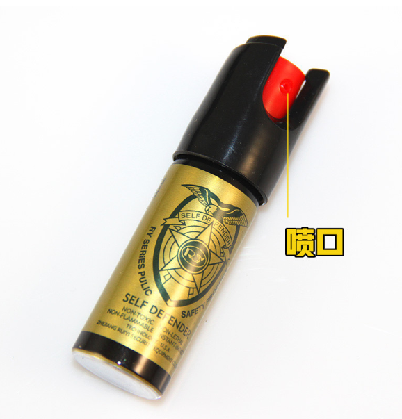 進(jìn)口RYA女性高濃縮噴霧 進(jìn)口RYA女性高濃縮噴霧