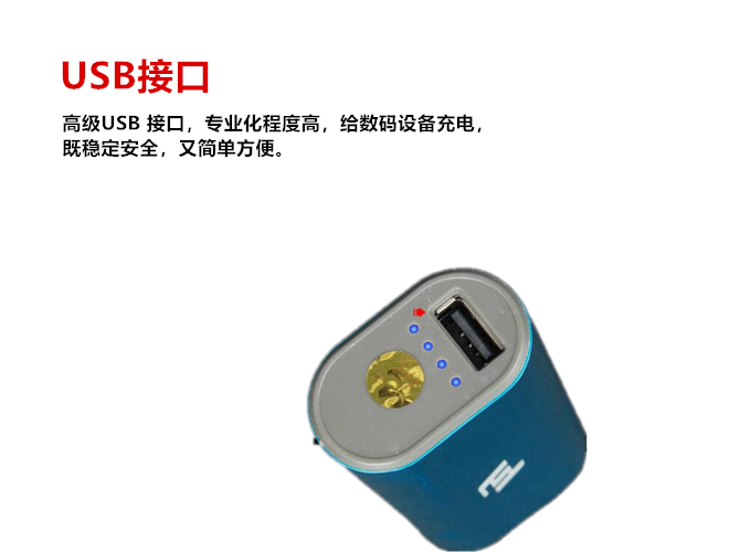 醫(yī)生應該準備什么防身器材作為自衛(wèi)手段