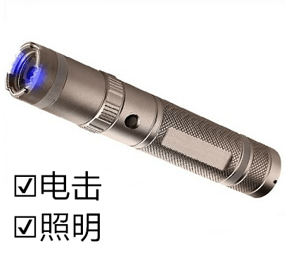 什么人比較需要攜帶防身器材？