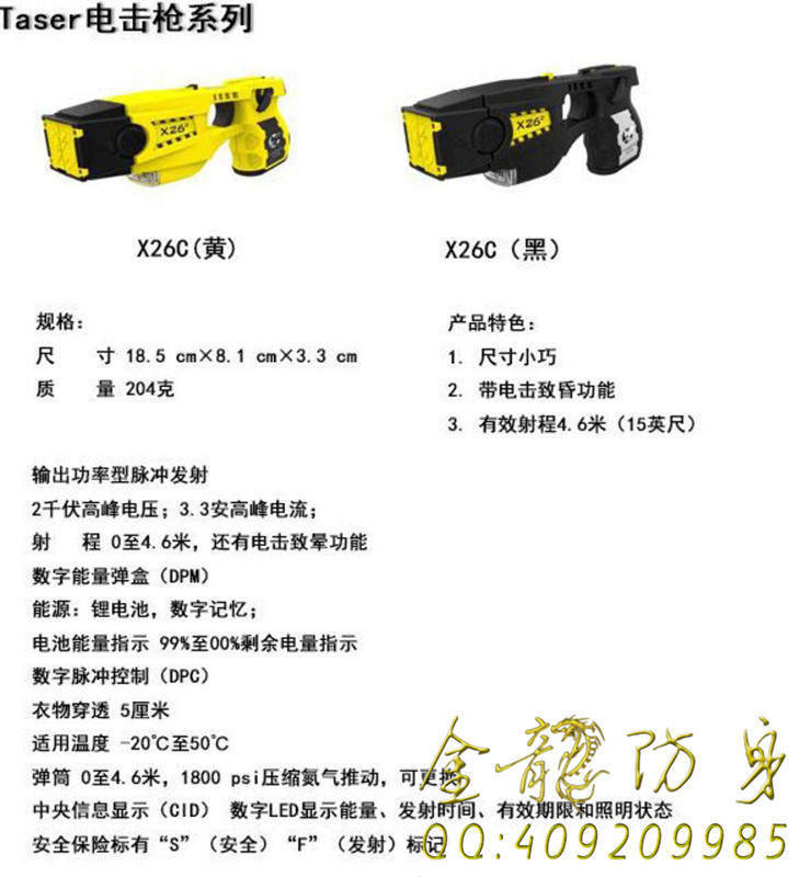 ?？谑蟹郎碛闷放l(fā)