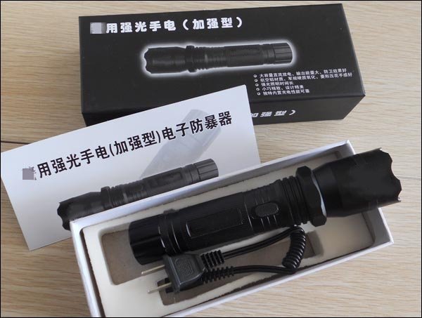 1101型帶強(qiáng)光電筒式電擊器 1101型帶強(qiáng)光電筒式電擊器
