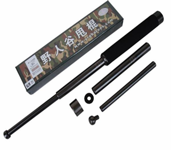 防身器材專(zhuān)賣(mài)店致力于為防身器材行業(yè)提供優(yōu)質(zhì)防身器！